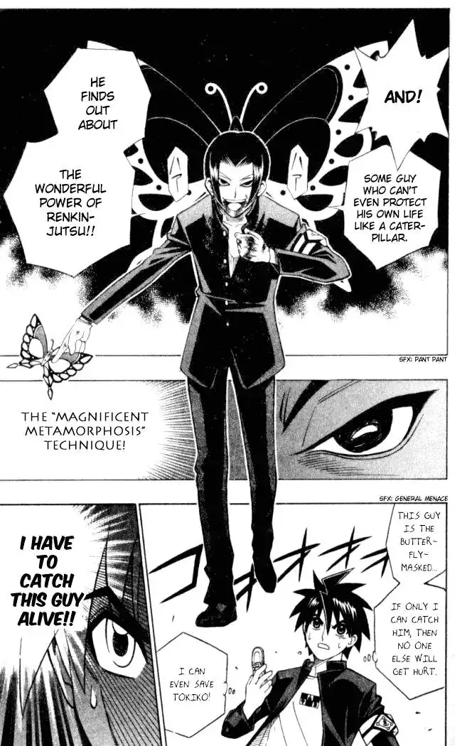 Busou Renkin Chapter 8 26
